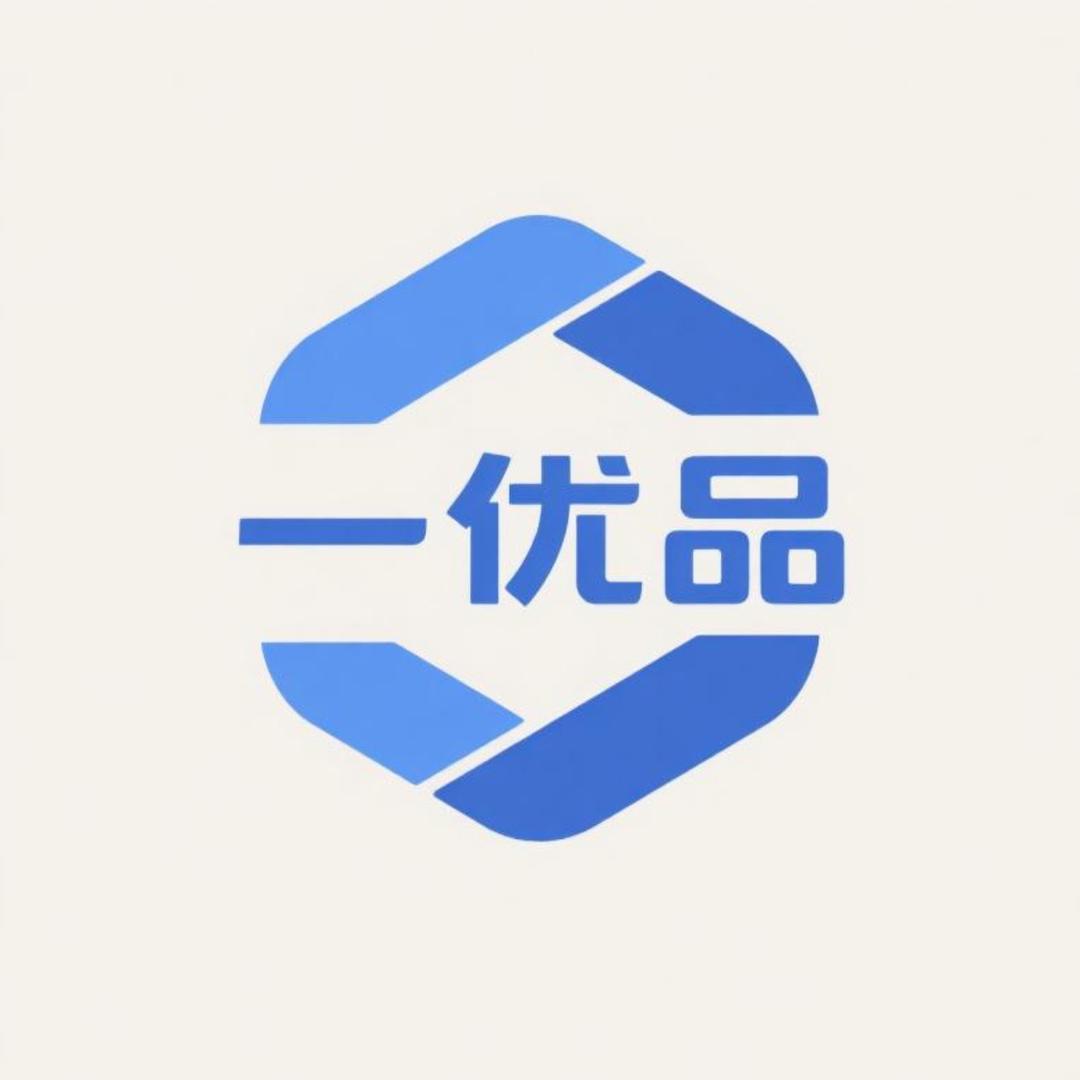 一优品汽车用品店