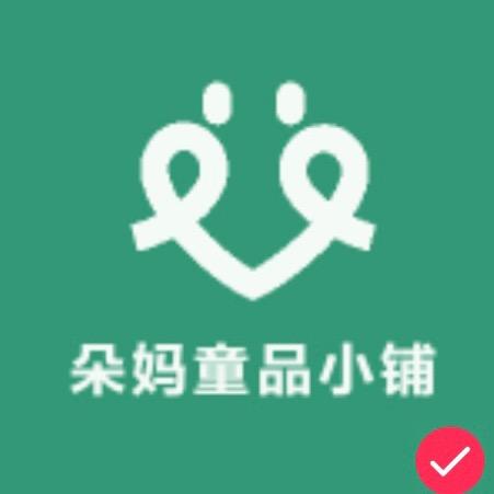 朵妈