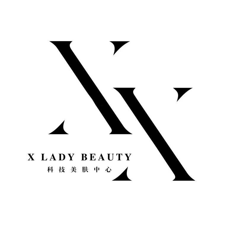 大连 X lady科技美肤中心