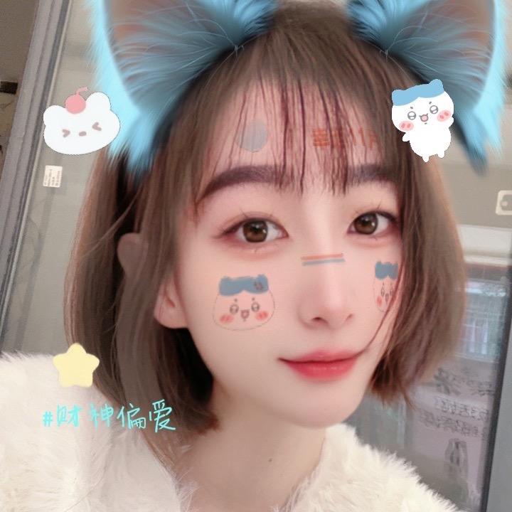 ❤️向晴空