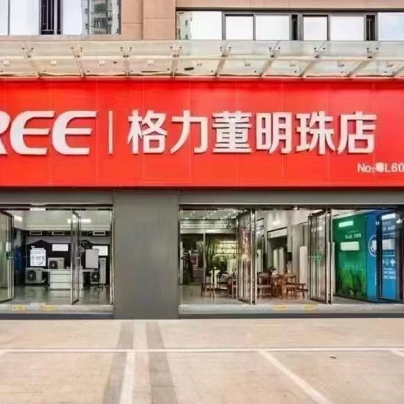 吹水哥喝茶聊电器