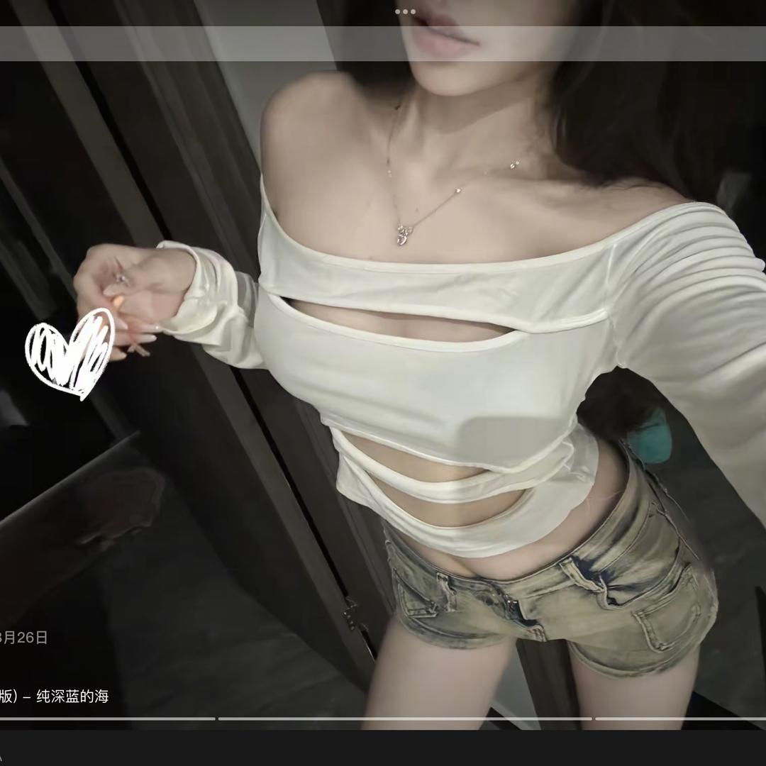 三月兔