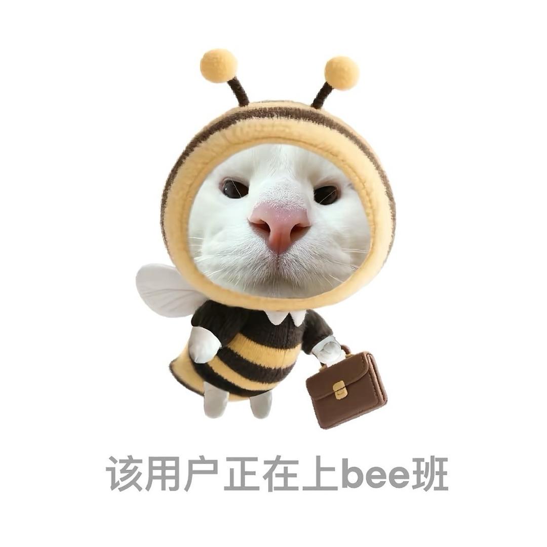 户加一口