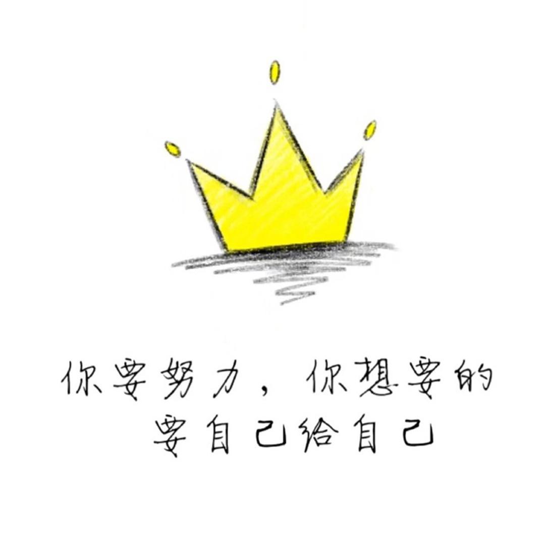簡單緈鍢