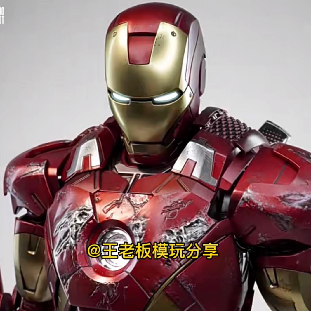 王老板🥳模玩分享@抖音