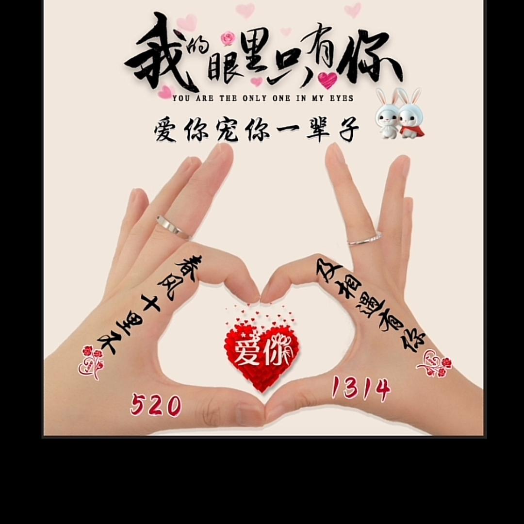 心归零