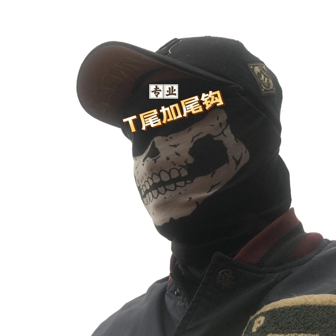 嘎嘎户外