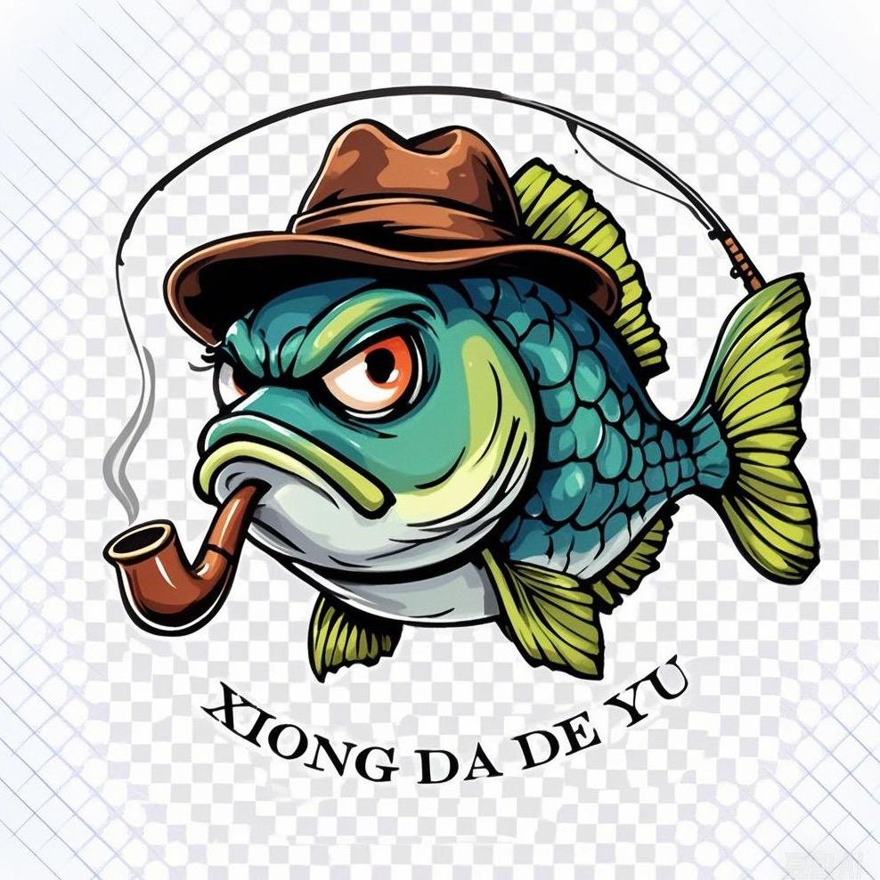雄大的鱼