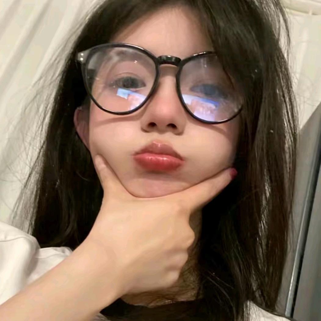 我睡觉的时候不困