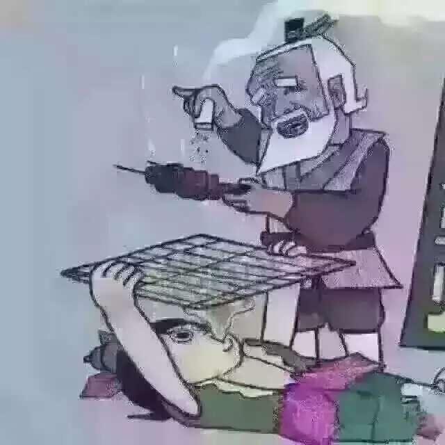 阿同烧烤