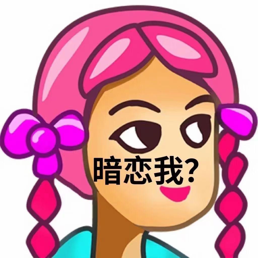 宇宙最炫鸡腿堡
