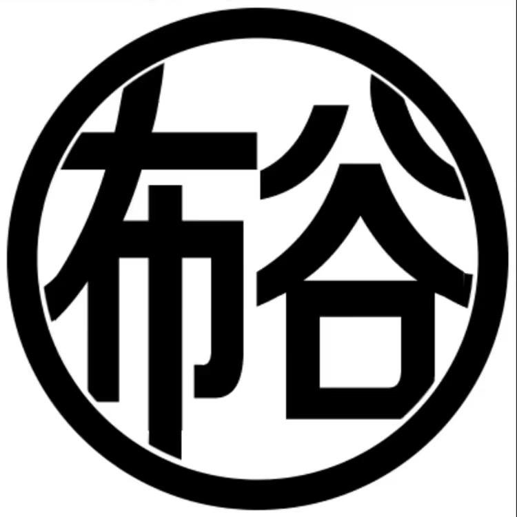 布谷女包