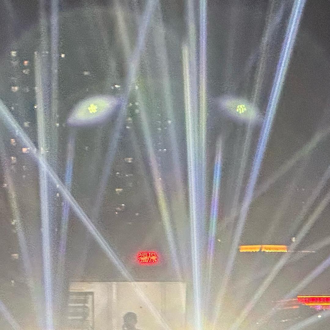 幻灵空