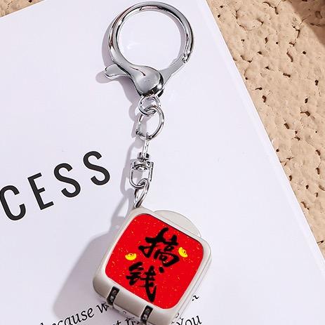 尚图好物精品优选