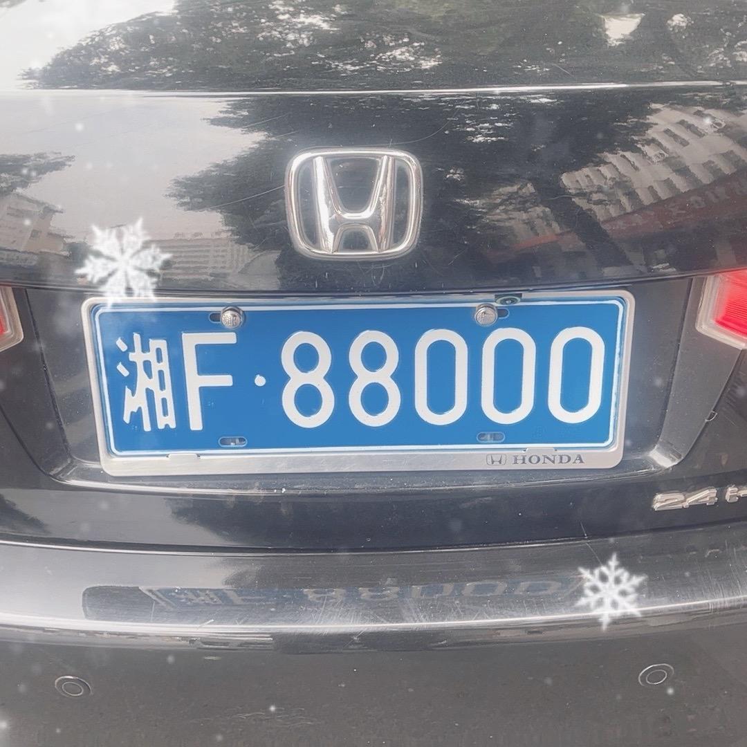 无心再恋
