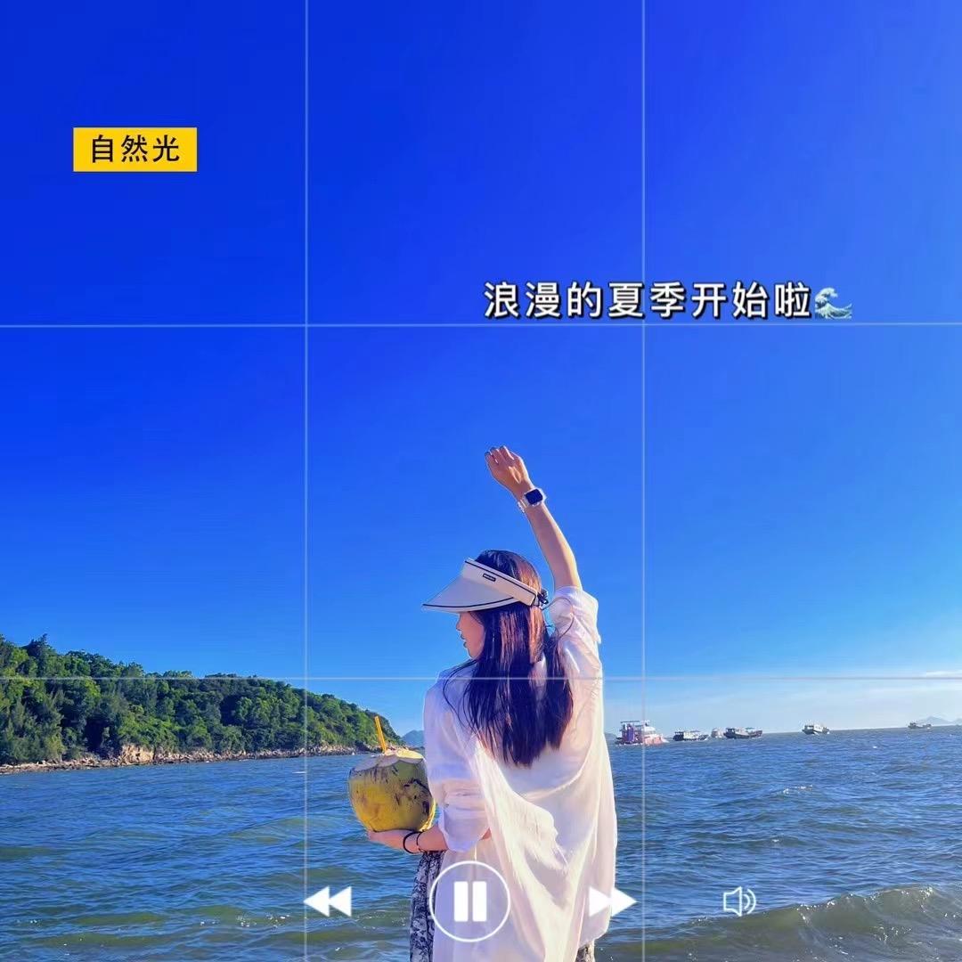 六六（分享欲贼强