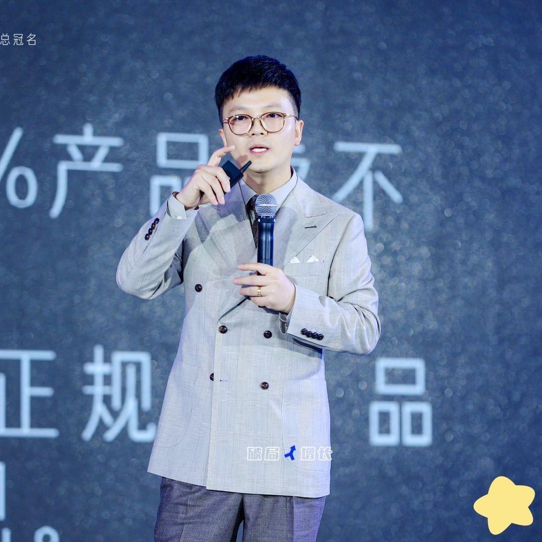 焰火星球卡哥