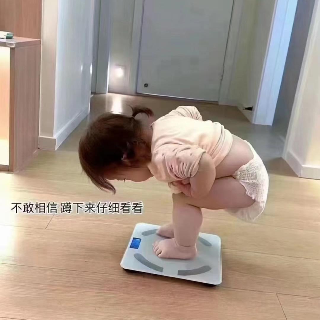 恭禧发财💃🏻