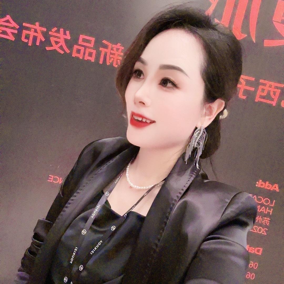 相约 艺素品牌女装