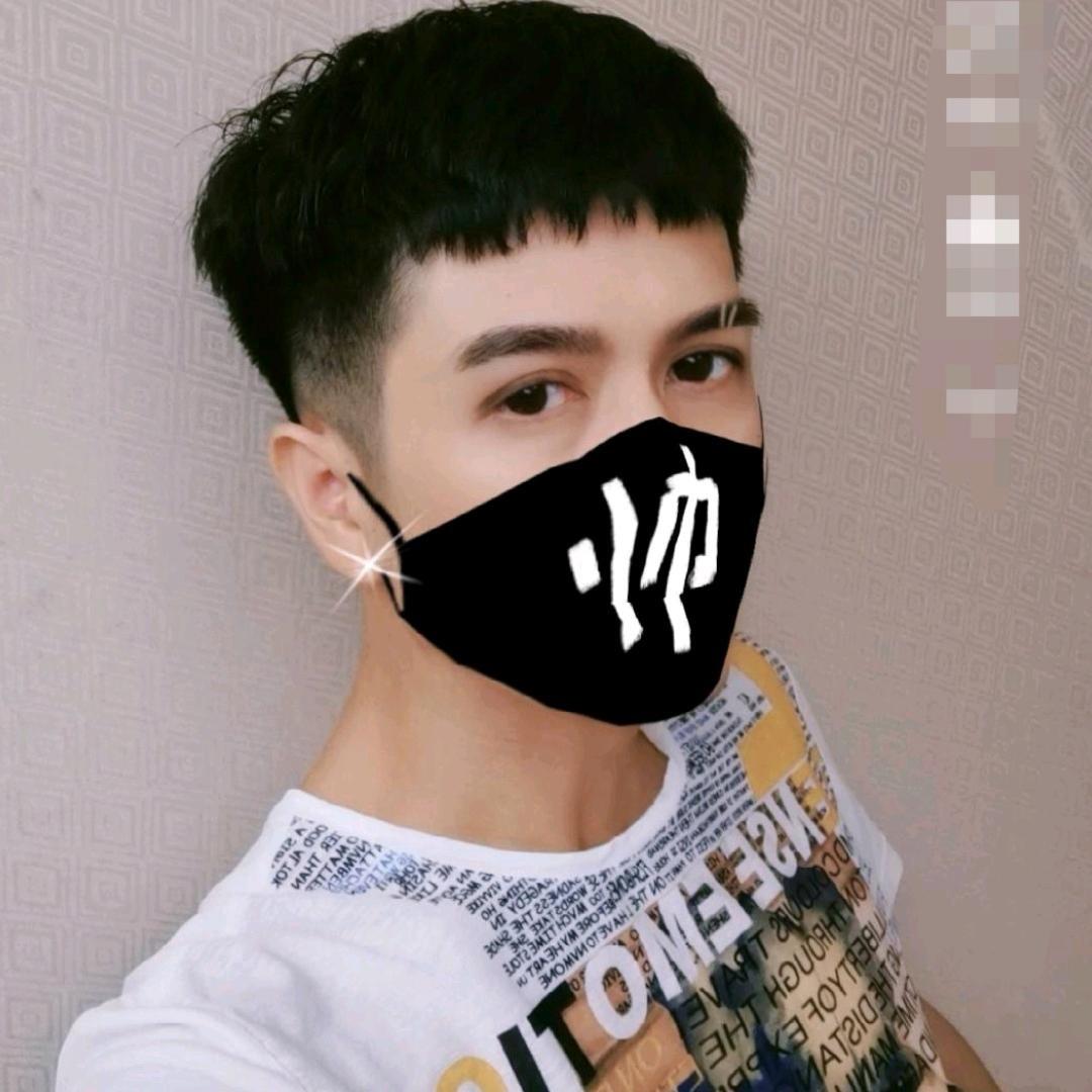 78年大叔 伟