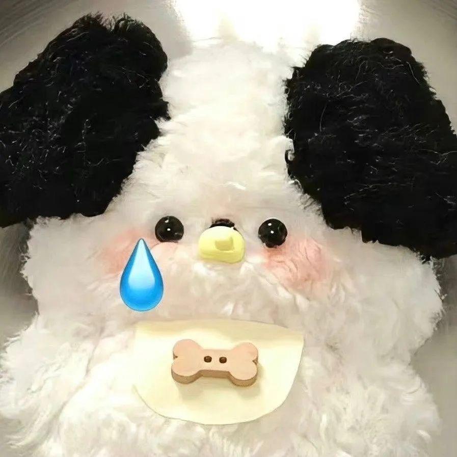 杠杠
