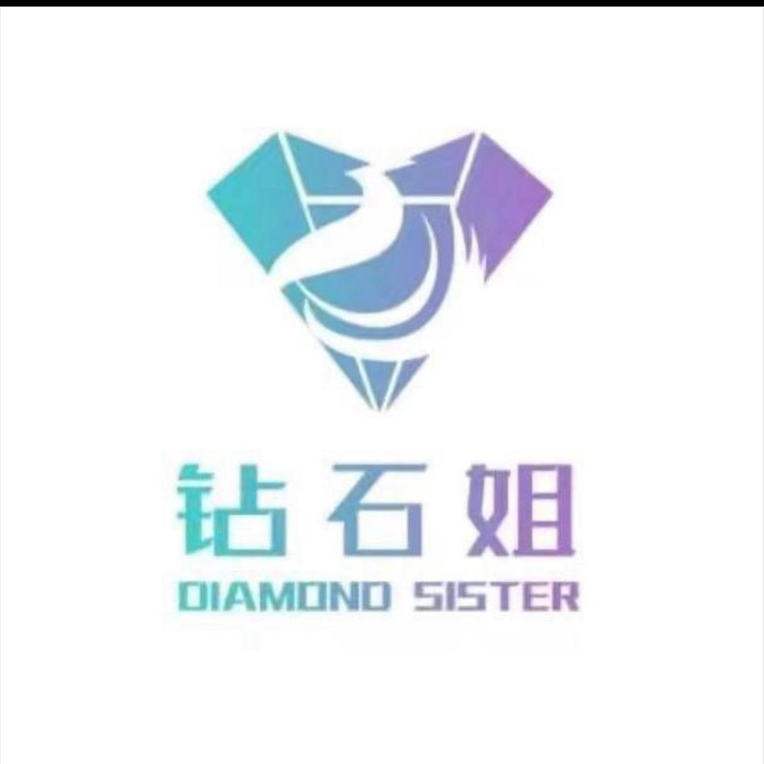 老板娘钻石姐