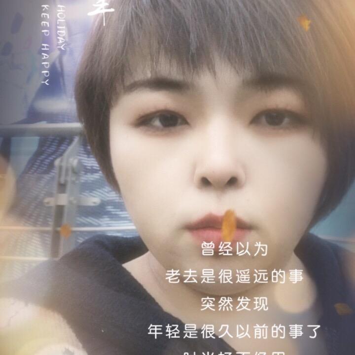 眼前的未来