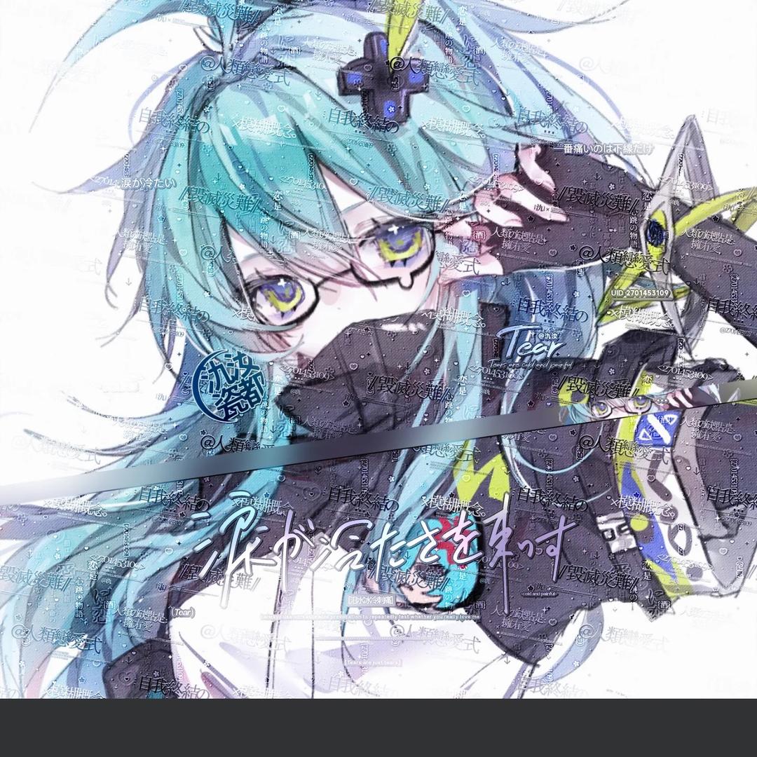 坎坎坷坷坎坎坷坷