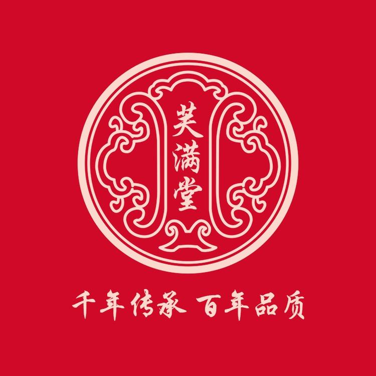 芙满堂阿胶糕品鉴店