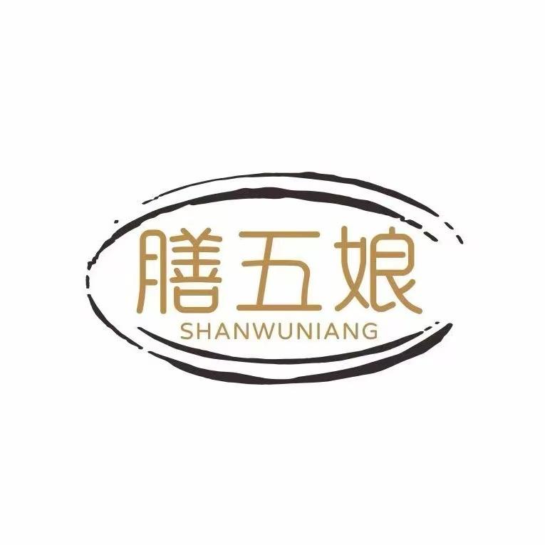 膳五娘滋补铺