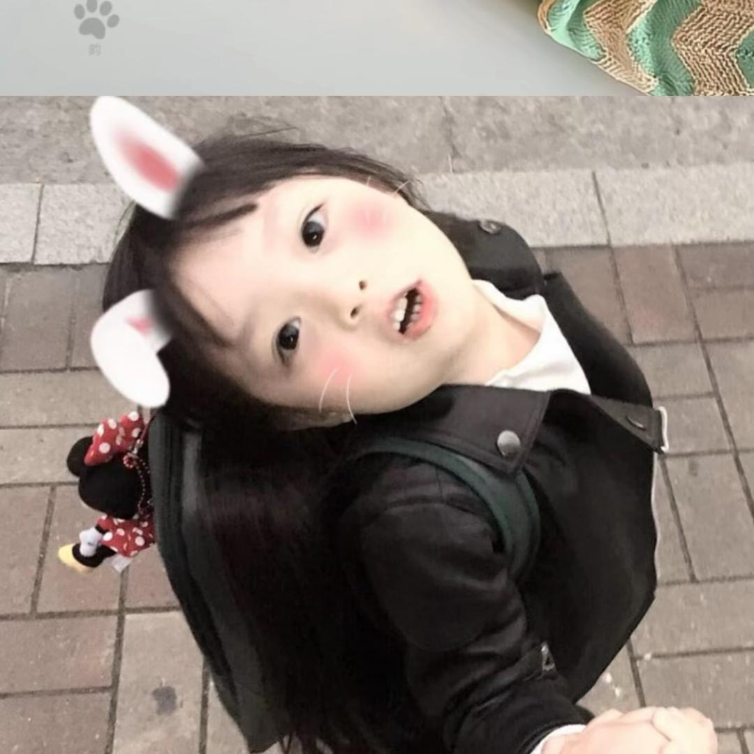 许呦