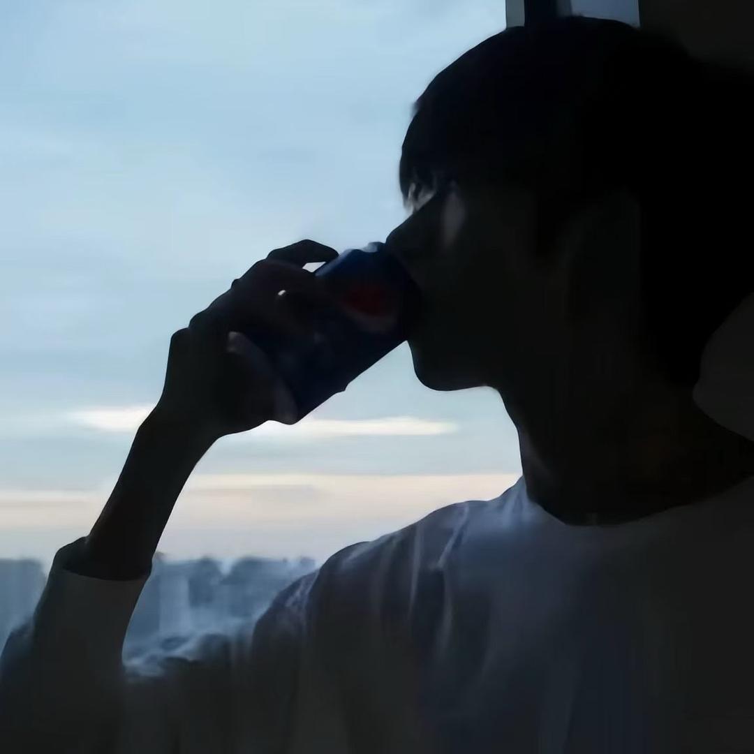懿