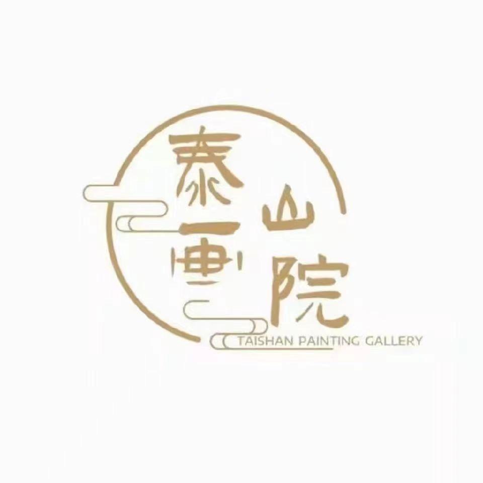 润墨佳和艺术品专卖店