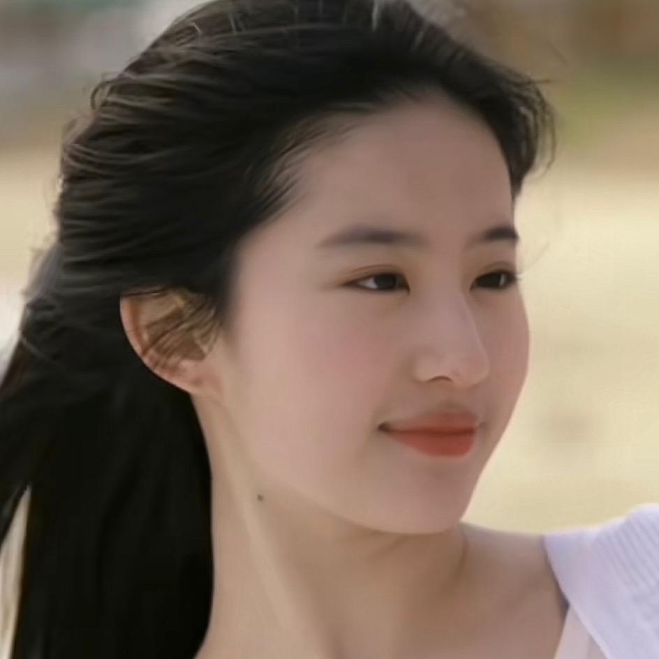 peqi