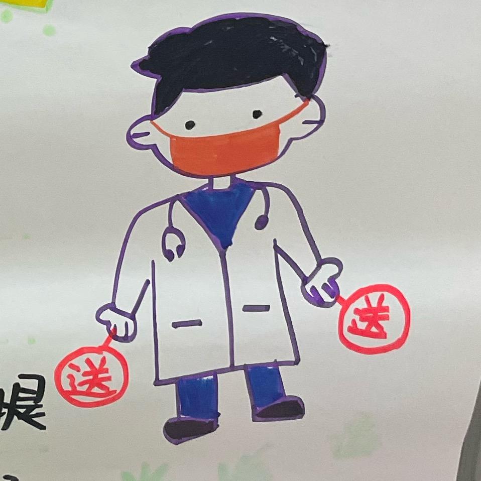 送东西的药店小助理