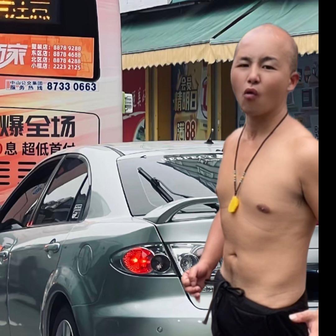 阿丰