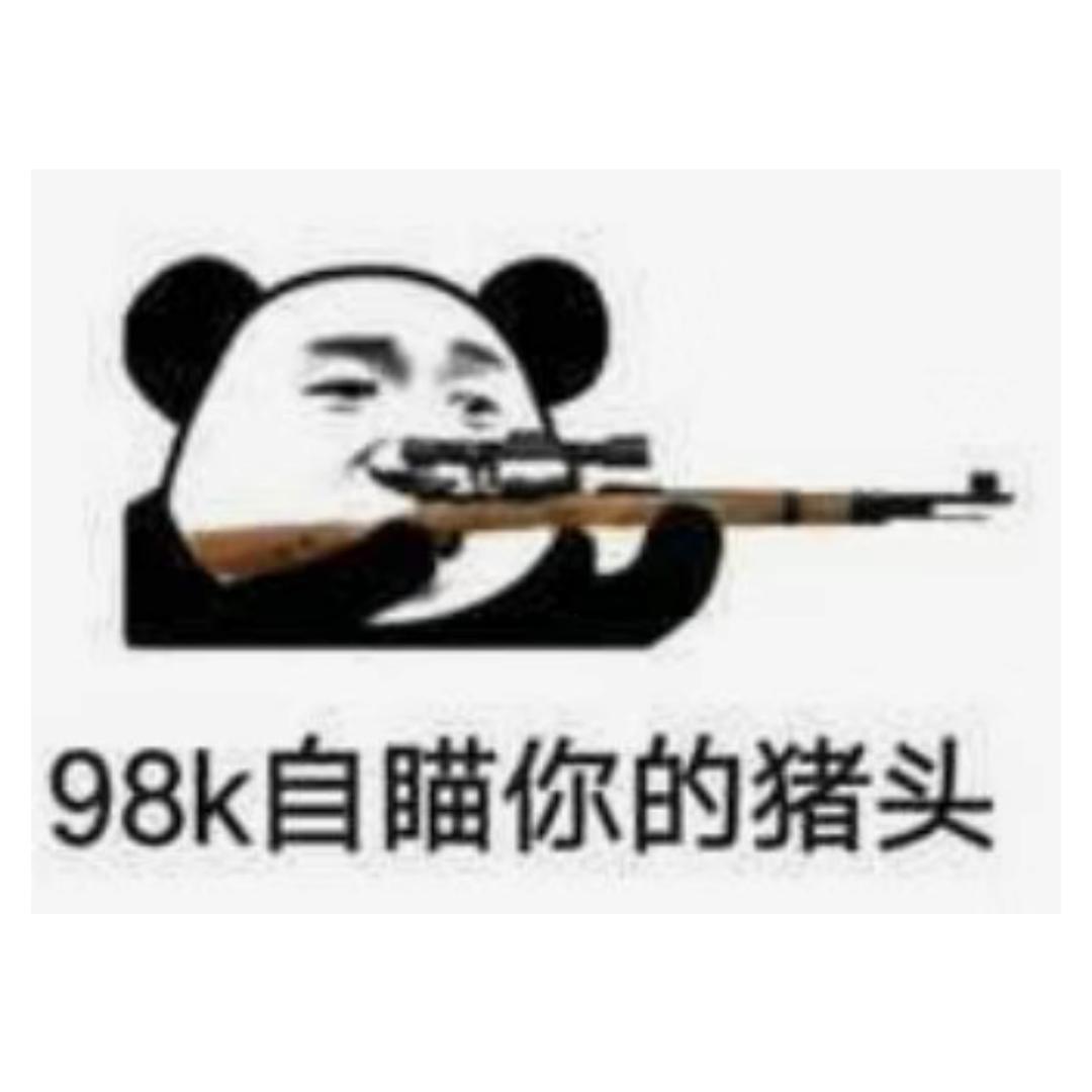 昵称正在加载中