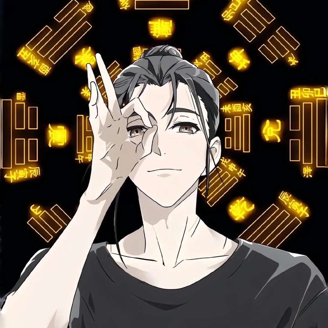 ヅ南笙゛