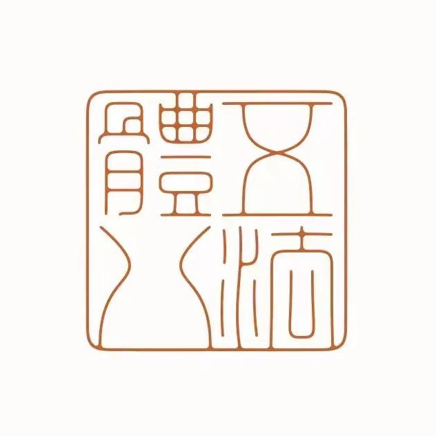 五体八法