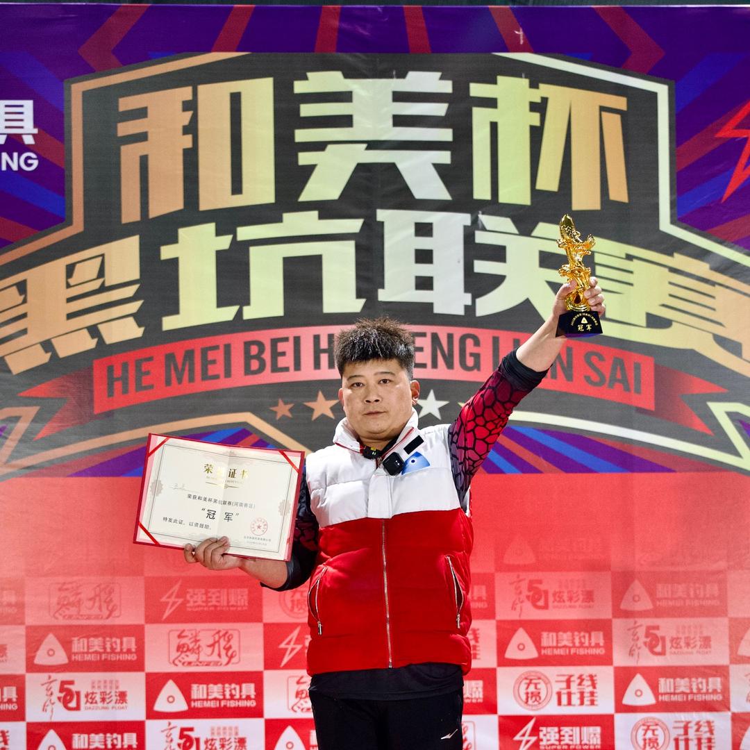 小兵爱钓鱼