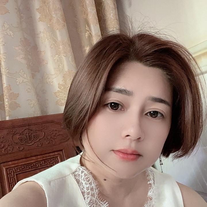 珍