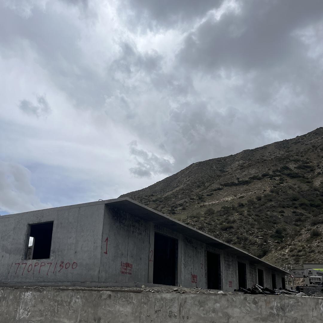 阿克苏市鲁大水泥制品厂