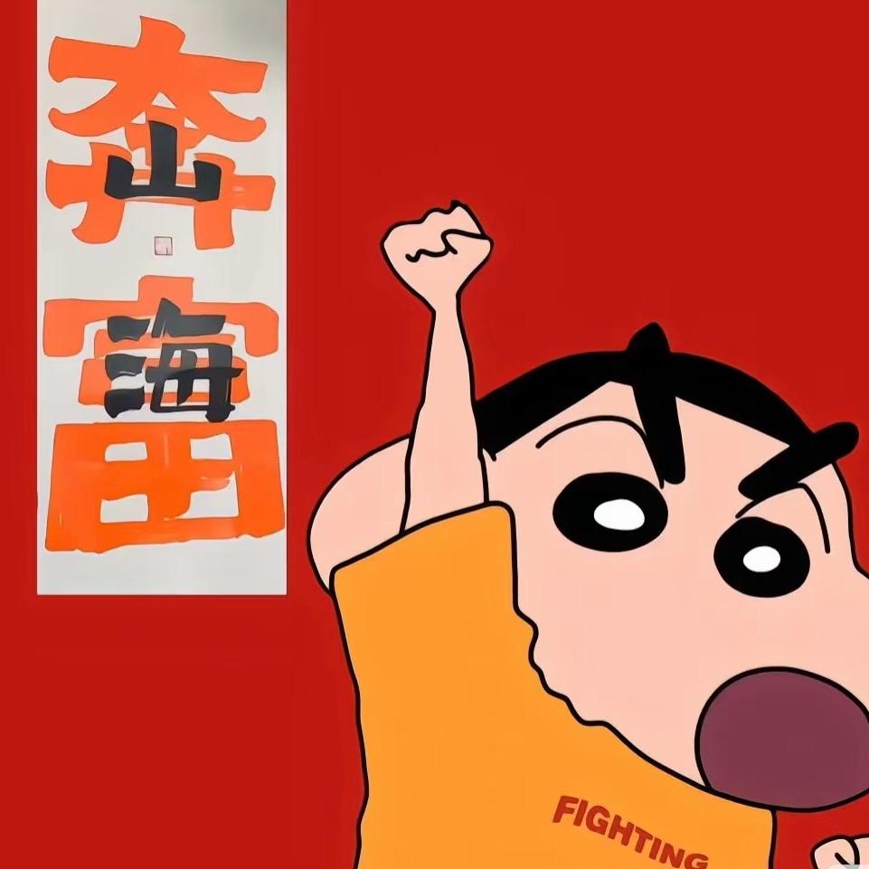 库尔勒捷梦服装批发