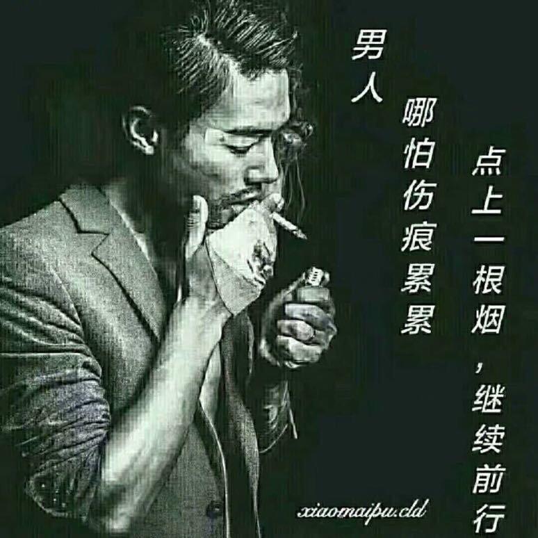 小華哥