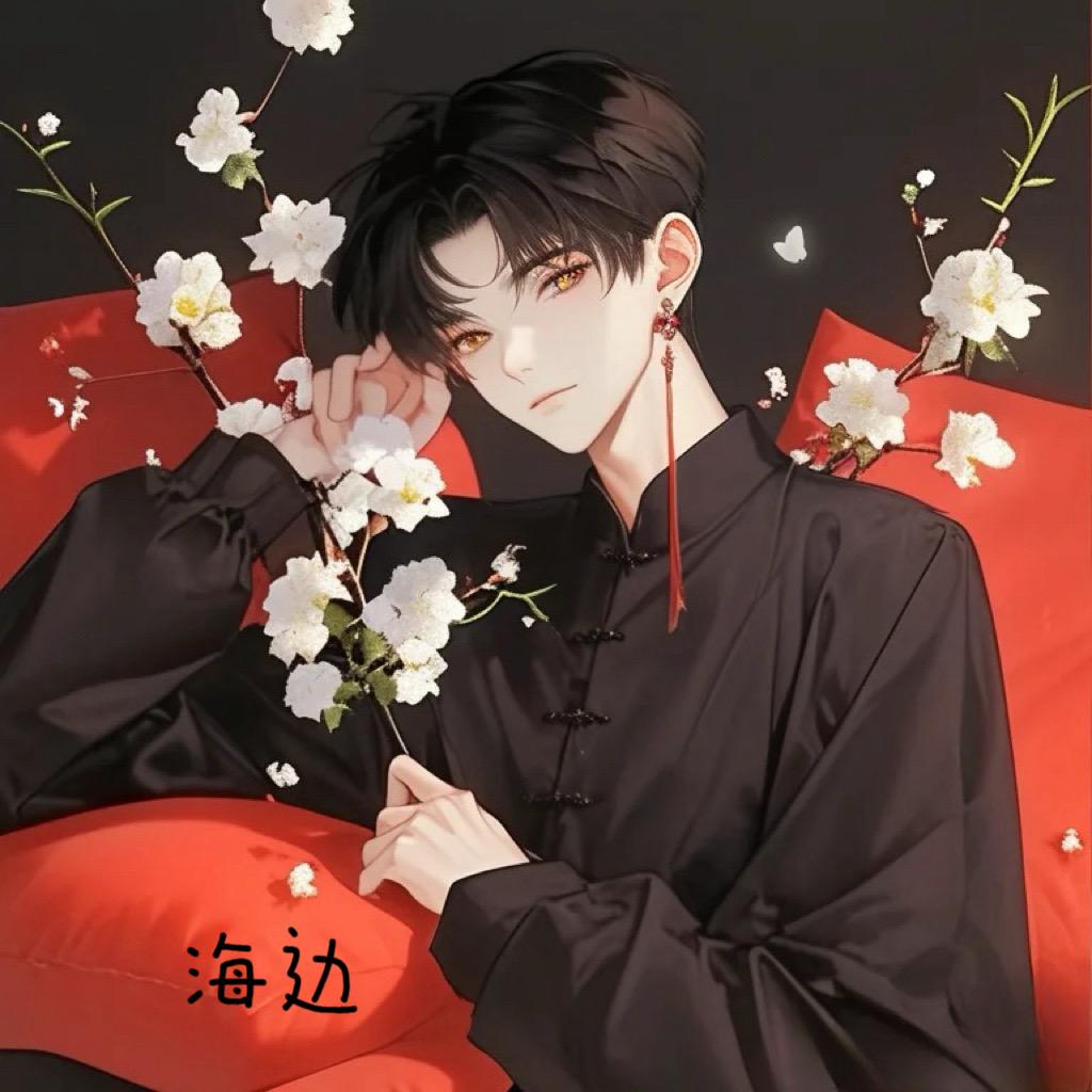 小小小小心愿
