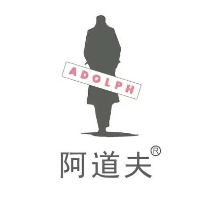 阿道夫华航专卖店