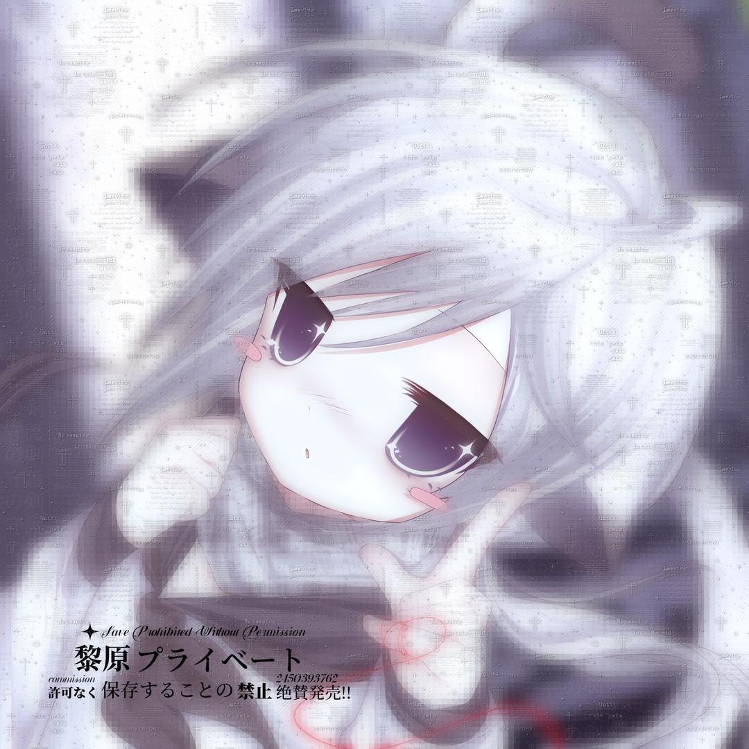 楓.