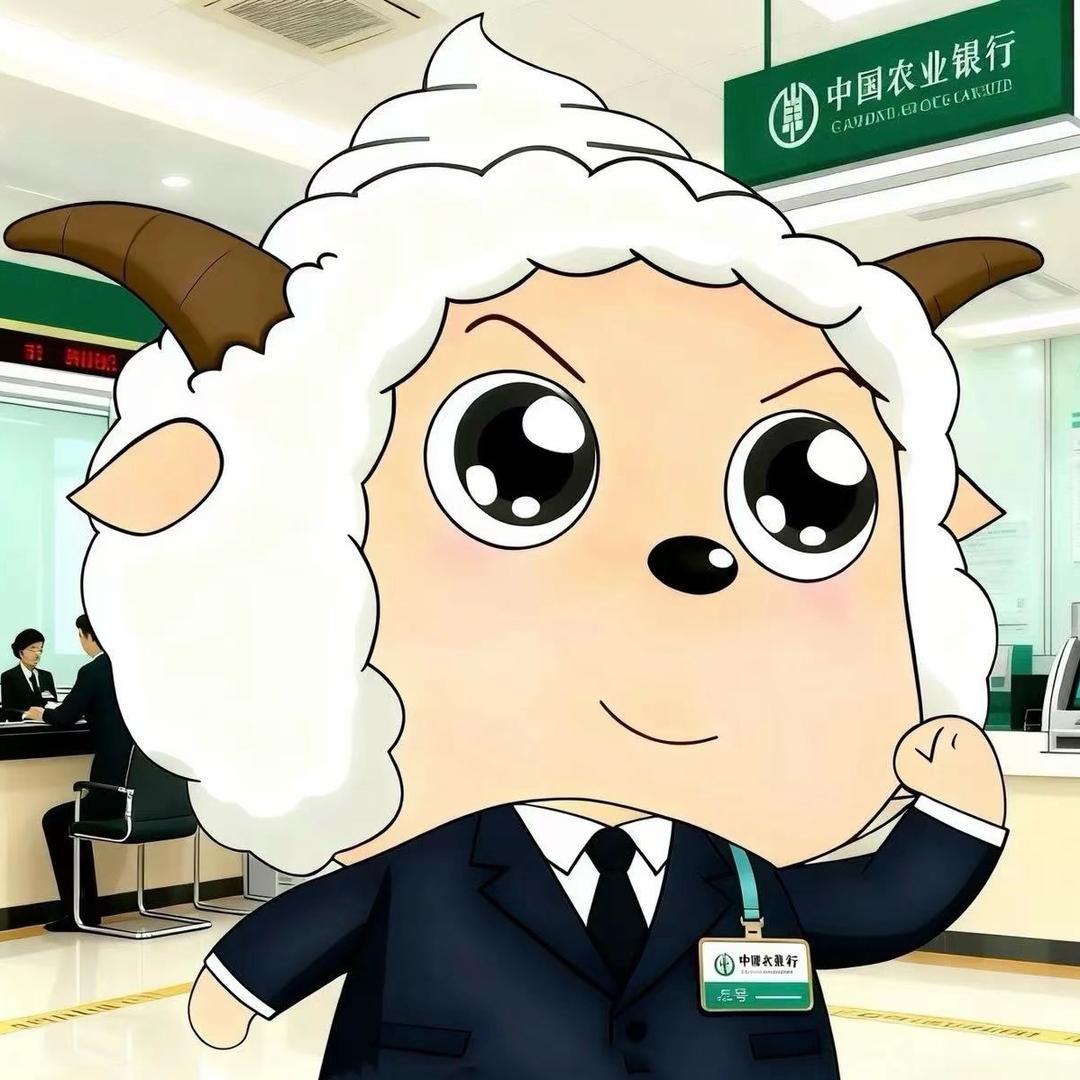 于晏