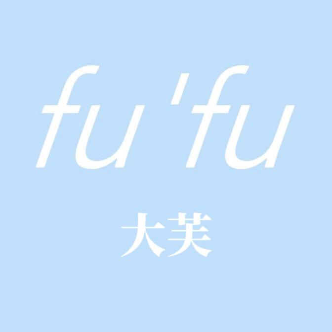 Fu丁山万丽明珠店