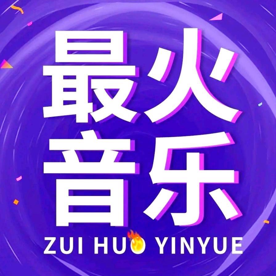 广州迪鼓百货有限公司